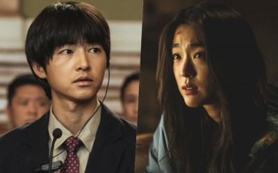 Song Joong Ki Is A North Korean Defector Struggling To Survive In “My Name Is Loh Kiwan”