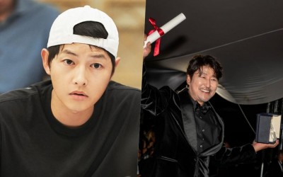 Song Joong Ki’s “Hopeless” And Song Kang Ho’s “Cobweb” To Screen At 2023 Cannes Film Festival