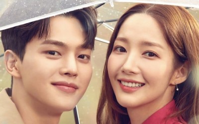 Song Kang And Park Min Young Weather A Storm Together In “Forecasting Love And Weather”