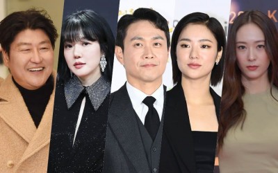 Song Kang Ho, Im Soo Jung, Oh Jung Se, Jeon Yeo Been, And Krystal Cast In New Movie