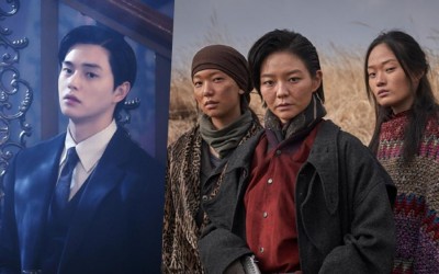 Song Kang, Lee Som, Lee Ho Jung, And Shin Hyun Ji Play Vital Roles In Special Appearances For Upcoming Film 