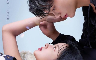 Song Kang Throws A Dangerous Gaze At Kim Yoo Jung In “My Demon” Poster
