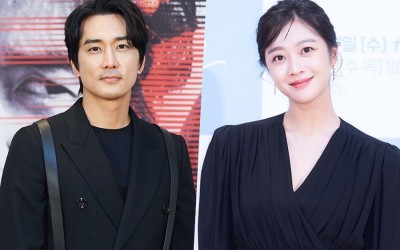 Song Seung Heon And Jo Bo Ah In Talks To Star In New Mystery Thriller Film