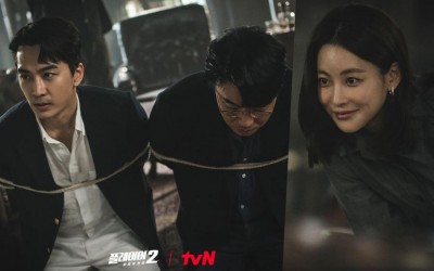 song-seung-heon-and-lee-si-eon-fall-into-oh-yeon-seos-trap-in-the-player-2-master-of-swindlers