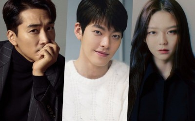 song-seung-heon-confirmed-to-join-kim-woo-bin-and-esom-in-new-dystopian-drama