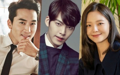 Song Seung Heon Joins Kim Woo Bin And Esom In Talks For New Drama
