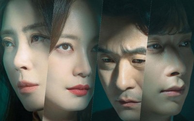 Song Yoon Ah, Jun So Min, Lee Sung Jae, And 2PM’s Chansung Star In Dramatic Posters For Upcoming Drama
