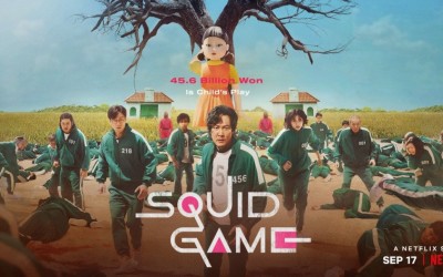 'Squid Game' ranked the #1 Netflix series in the United States today, breaking the record previously held by 'Sweet Home' for highest U.S. ranking ach