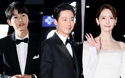Stars Bring The Glitz And Glamor On The Red Carpet For The 42nd Blue Dragon Film Awards