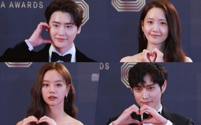 Stars Rock The Red Carpet At The 2022 MBC Drama Awards