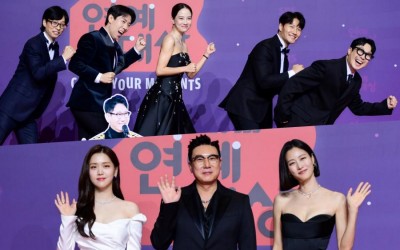 Stars Take To The Red Carpet At 2023 SBS Entertainment Awards