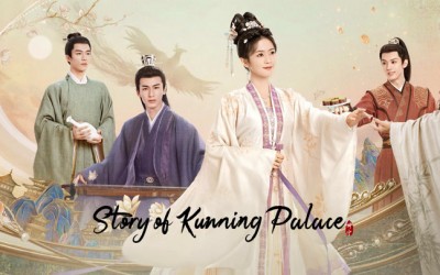 story-of-kunning-palace-2023-episode-1