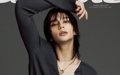 Stray Kids' Hyunjin Announced As New Ambassador For Cartier