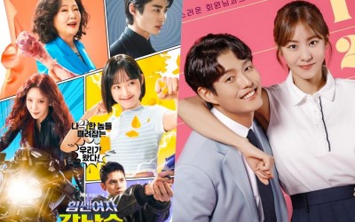 “Strong Girl Namsoon” Ratings Jump For 2nd Episode + “Live Your Own Life” Returns To Air At No. 1