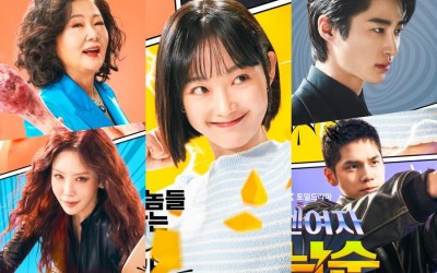 “Strong Girl Namsoon” Teases Epic Showdown Between Lee Yoo Mi’s Family And Villain Byun Woo Seok In New Poster