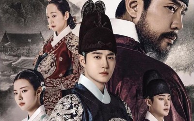 Suho, Hong Ye Ji, Kim Min Kyu, And More Exude Charisma In Poster For New Historical Drama