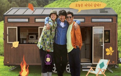 Sung Dong Il, Gong Myung, And Kim Hee Won Are Happy Campers In Poster For “House On Wheels” Season 3