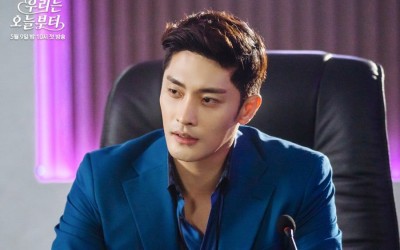 Sung Hoon Is A Secret Romantic And The Biological Father Of Im Soo Hyang’s Child In “Jane The Virgin” Remake