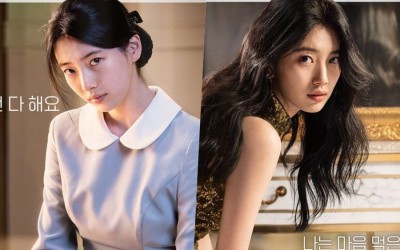 suzy-is-determined-to-change-her-identity-in-intriguing-posters-for-anna