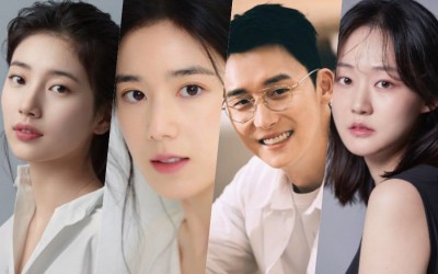 Suzy, Jung Eun Chae, Kim Jun Han, And Park Ye Young Confirmed For New Drama