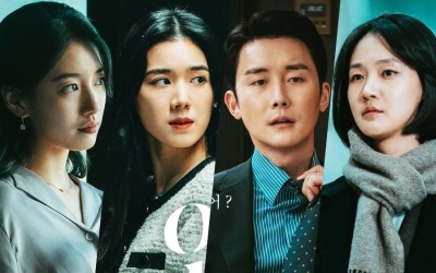 Suzy, Jung Eun Chae, Kim Jun Han, And Park Ye Young Get Wrapped Up In A Riveting Web Of Lies In “Anna” Posters