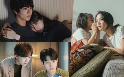 Suzy, Park Bo Gum, Choi Woo Shik, And More Rely On Artificial Intelligence In Their Everyday Lives In New Film "Wonderland"