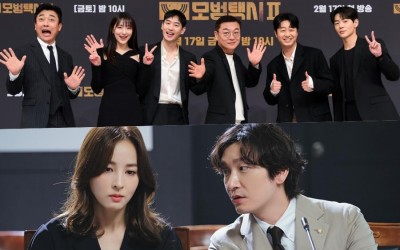 “Taxi Driver 2” And “Divorce Attorney Shin” Sweep Top Spots On Most Buzzworthy Drama And Actor Rankings