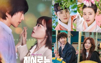 "The Atypical Family," "Missing Crown Prince," And "Beauty And Mr. Romantic" All Earn Their Highest Ratings Yet