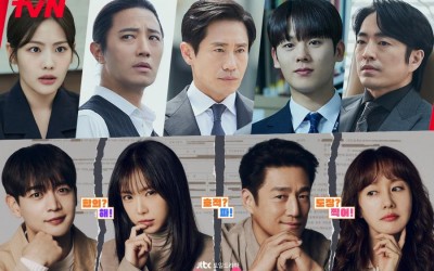 "The Auditors" Ends On Highest Ratings Of Its Run + "Romance In The House" Rises For 2nd Episode