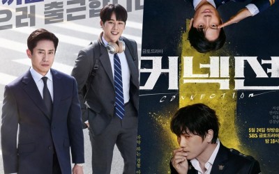 "The Auditors" Premieres To No. 1 Ratings As "Connection" Ends On All-Time High