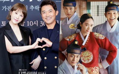 “The Empire” Ends On Its Highest Ratings Yet + “The Queen’s Umbrella” Hits New All-Time High