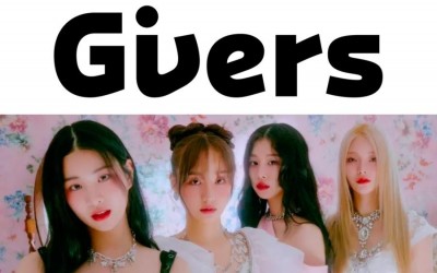 The Givers’ CEO Forwarded To Prosecution + FIFTY FIFTY’s Agency Comments