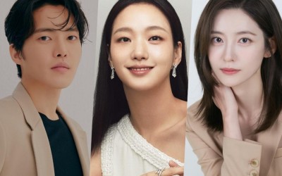 “The Glory” Star Kim Gun Woo Joins Kim Go Eun And Park Ji Hyun In Talks For New Drama By “Do You Like Brahms?” Director