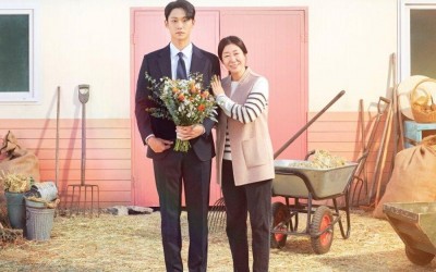 “The Good Bad Mother” Kicks Off To Promising Start