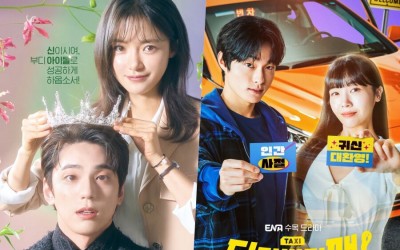 “The Heavenly Idol” And “Delivery Man” Ratings Dip As “Mister Trot 2” Continues Reign Over Thursday Night TV