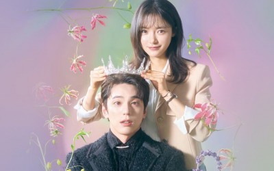 “The Heavenly Idol” Premieres To Promising Start