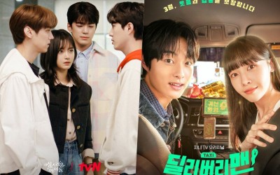“The Heavenly Idol” Ratings Dip As “Delivery Man” Holds Steady