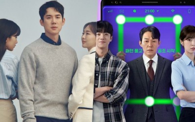 “The Interest Of Love” Enjoys Steady Increase In Ratings As “Unlock My Boss” Sees Small Dip