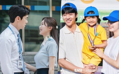 “The Interest Of Love” Ratings Rise As “Unlock My Boss” Reaches New Personal Best