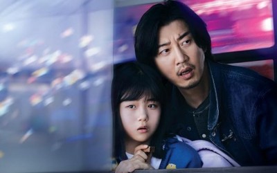 “The Kidnapping Day” Heads Into Finale On Its Highest Ratings Yet