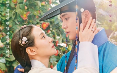 “The King’s Affection” Ends With New Personal Best In Ratings
