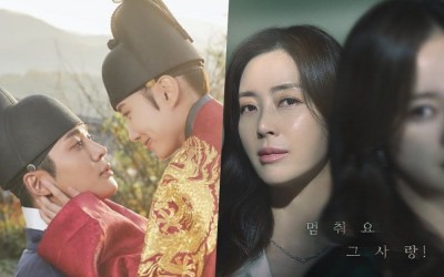 “The King’s Affection” Heads Into Finale On No. 1 Ratings + “Show Window: The Queen’s House” Sets New Personal Best