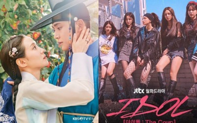 “The King’s Affection” Hits New Personal Best In Ratings As “IDOL: The Coup” Sees Drop