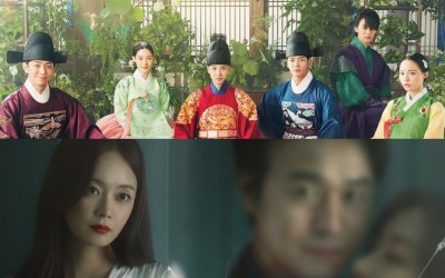 “The King’s Affection” Maintains Lead In Ratings As “Show Window: The Queen’s House” Sees Slight Drop