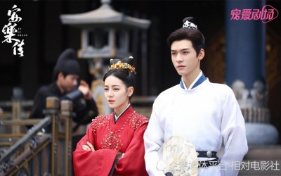 the-legend-of-anle-c-drama-2023-episode-12