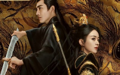 The Legend of Shen Li (2024) C Drama Episode 10