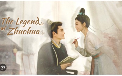 the-legend-of-zhuohua-2023-episode-11