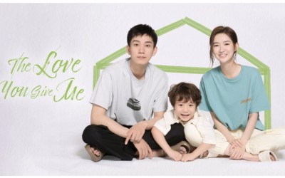 The Love You Give Me 2023 Episode 1