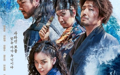 “The Pirates 2” Becomes 1st Korean Film Of 2022 To Surpass 1 Million Moviegoers