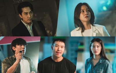 "The Player 2: Master Of Swindlers" Cast Bids Farewell To Drama With Final Remarks